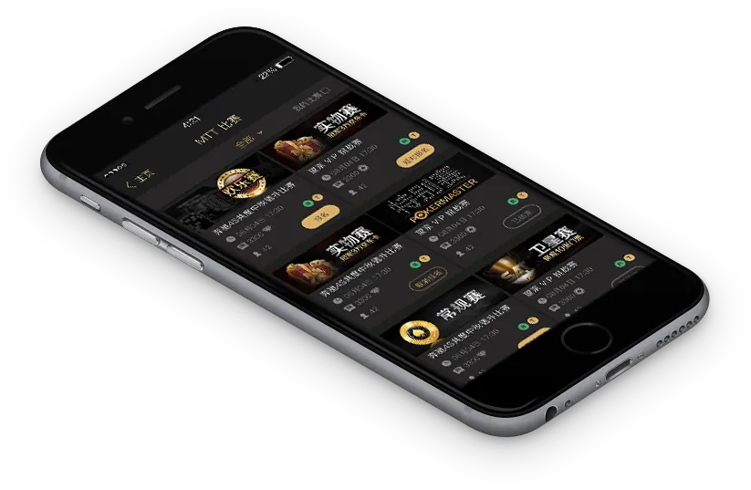 HHpoker官网版ios版游戏界面